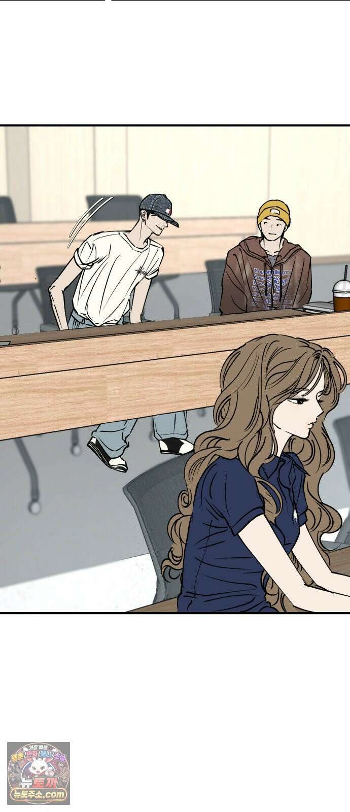 양심과외 8화 9