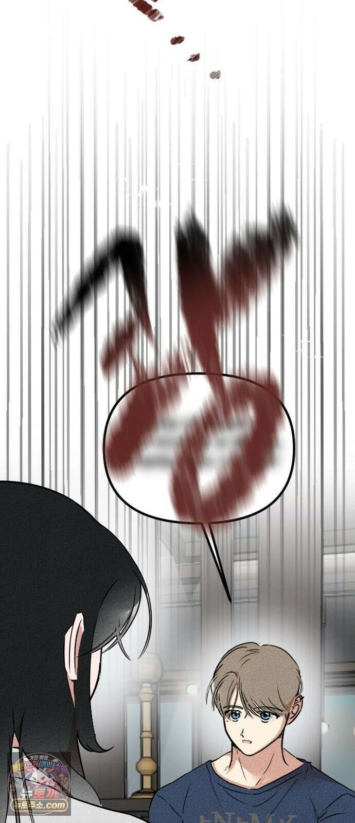 철이 없어서 그래 2화 39