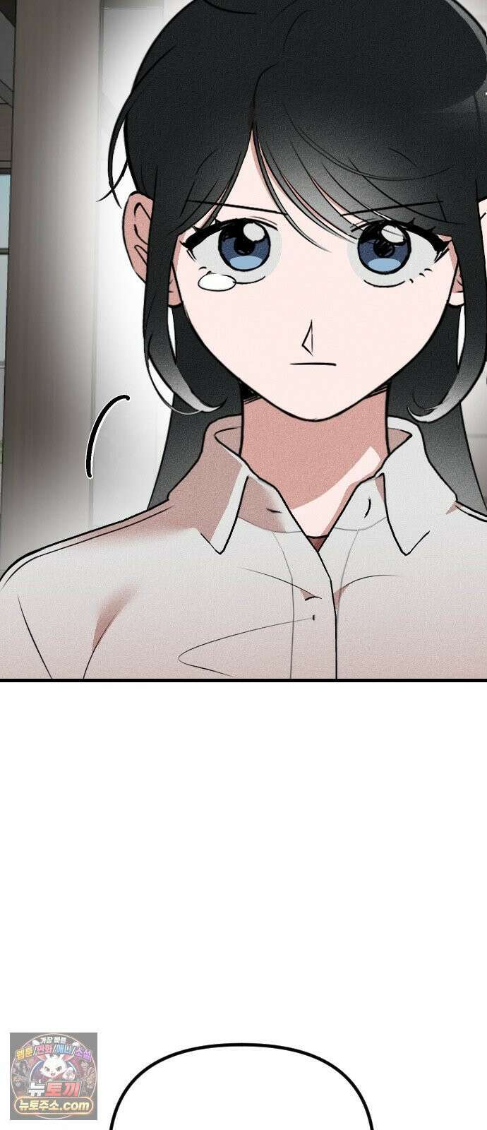 철이 없어서 그래 2화 81
