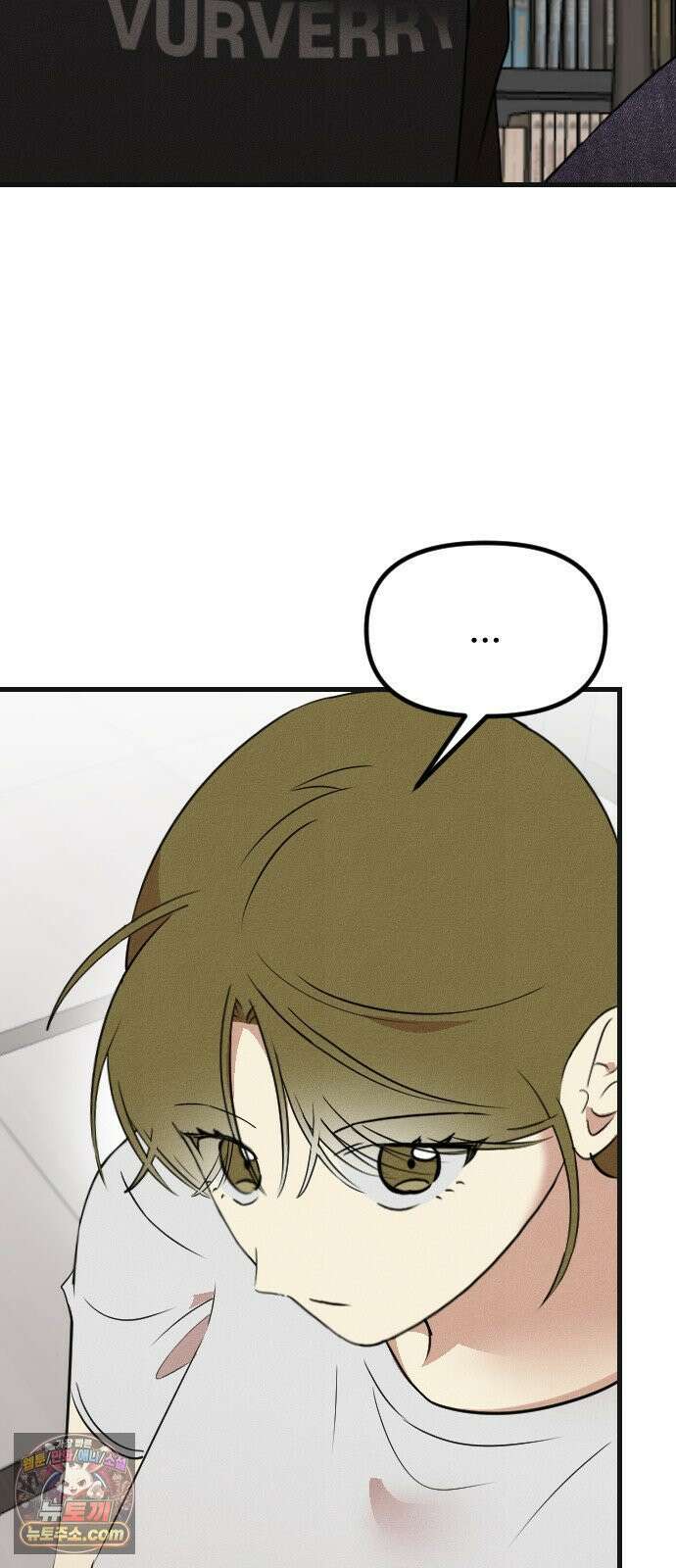 철이 없어서 그래 12화 59