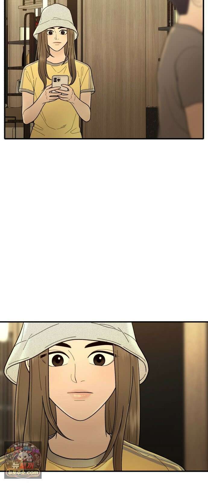 기생번식 6화 9