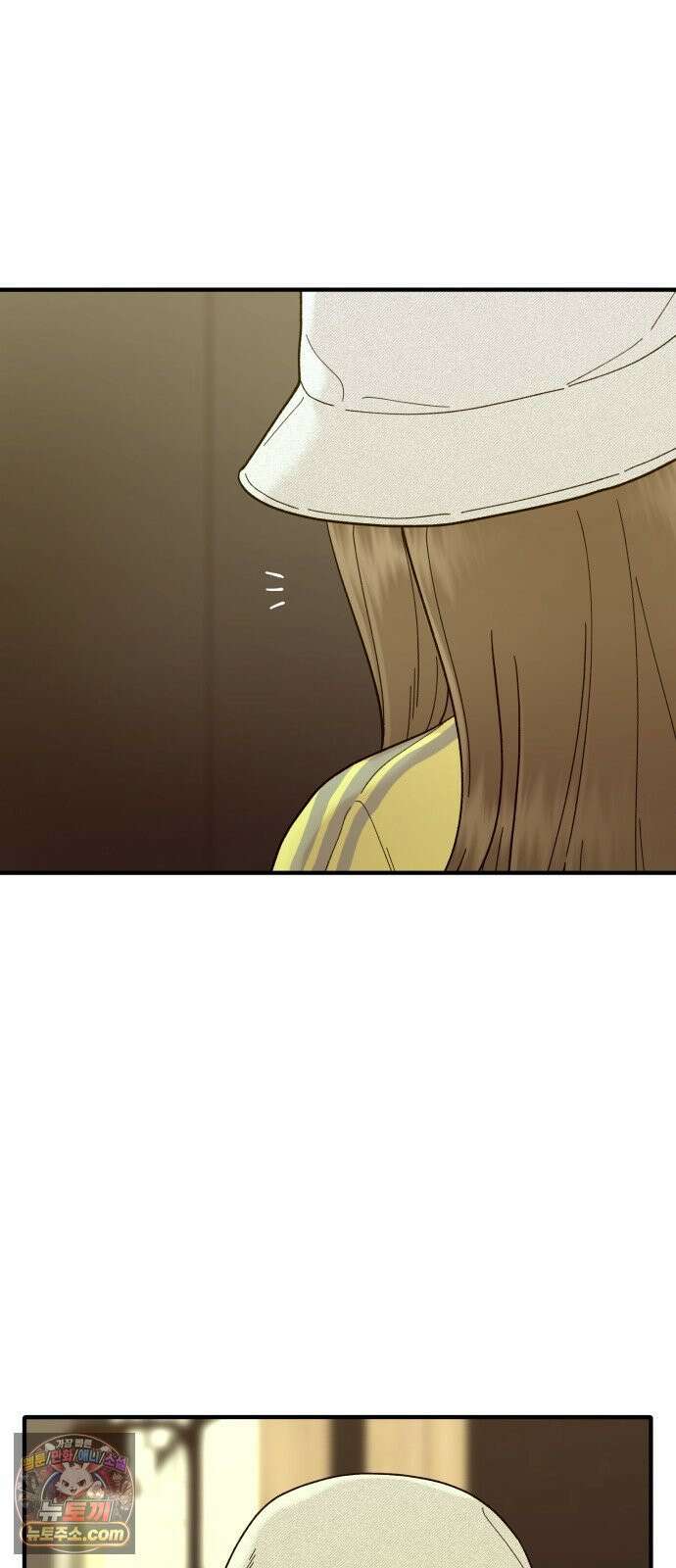 기생번식 6화 21