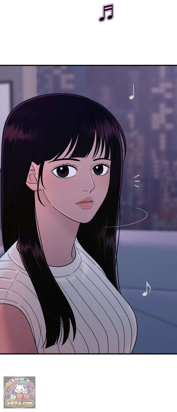 기생번식 6화 54