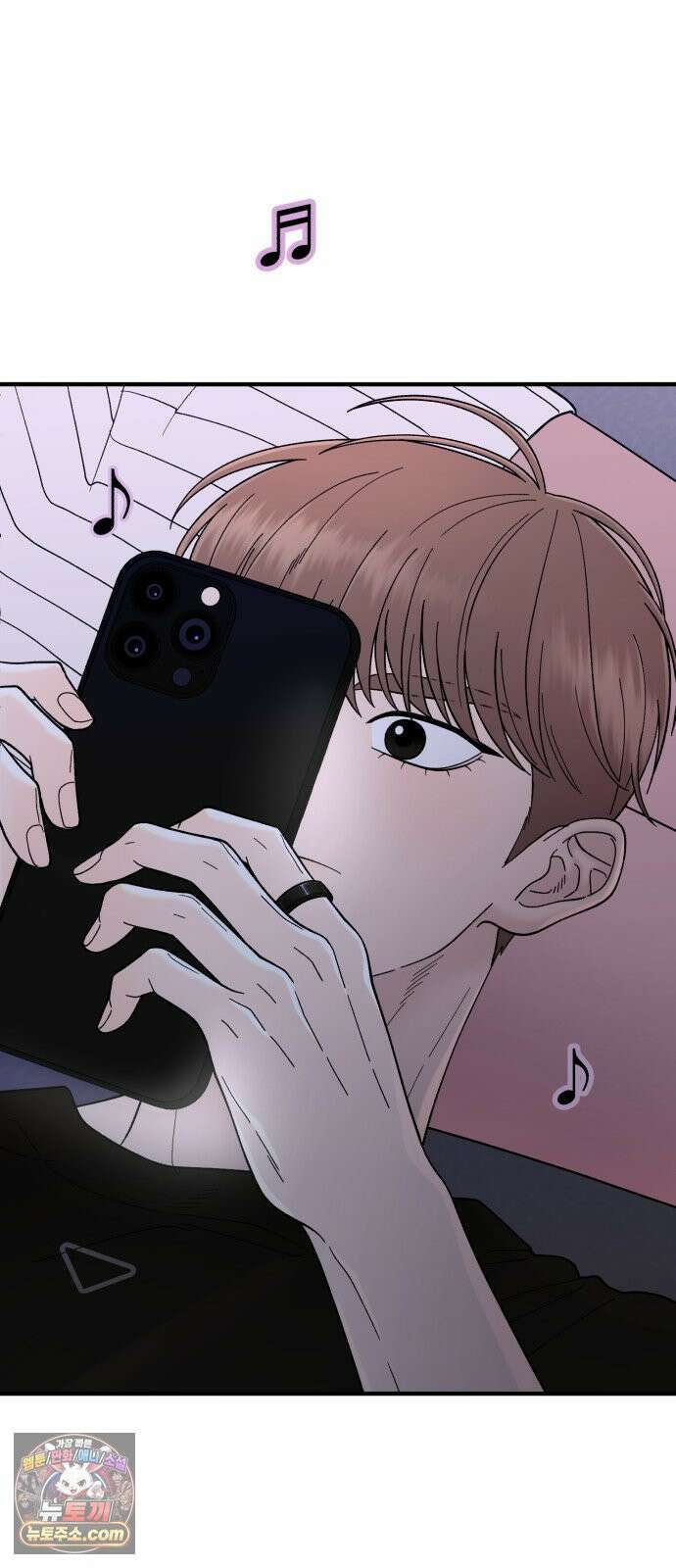 기생번식 6화 56