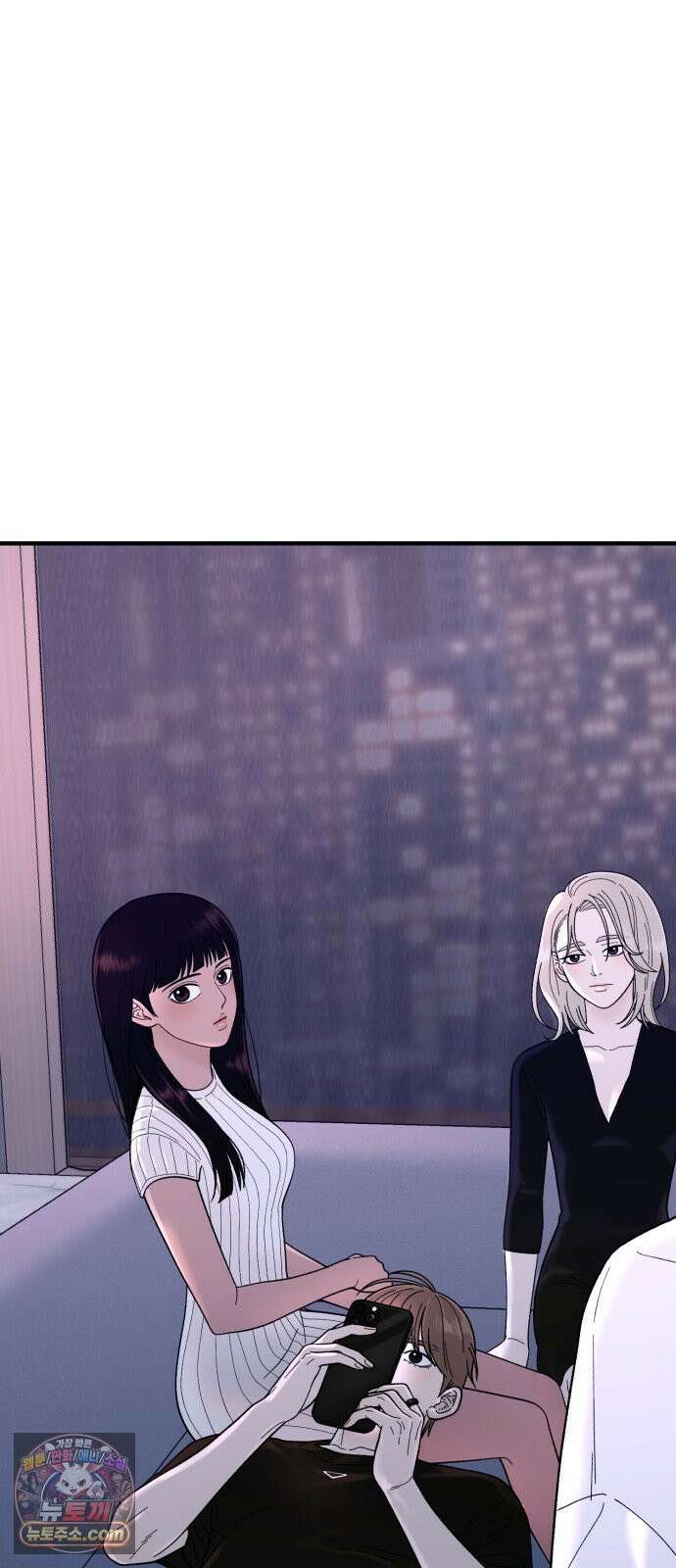 기생번식 6화 57