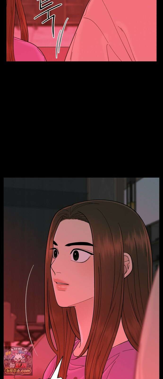기생번식 14화 5
