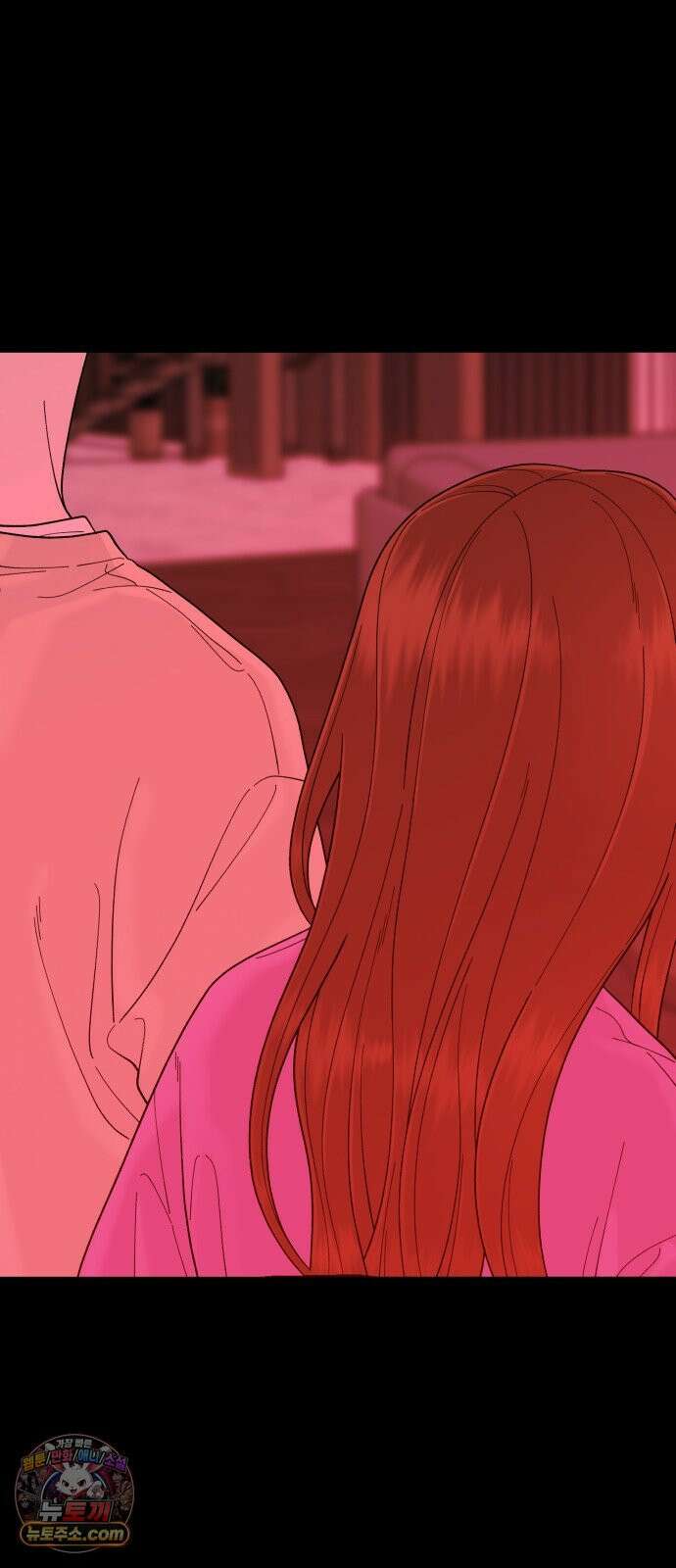 기생번식 14화 15