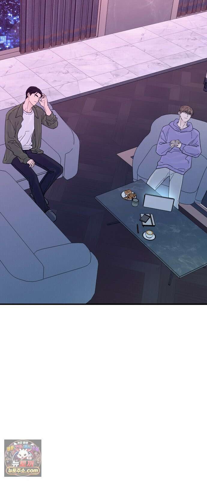 기생번식 19화 54