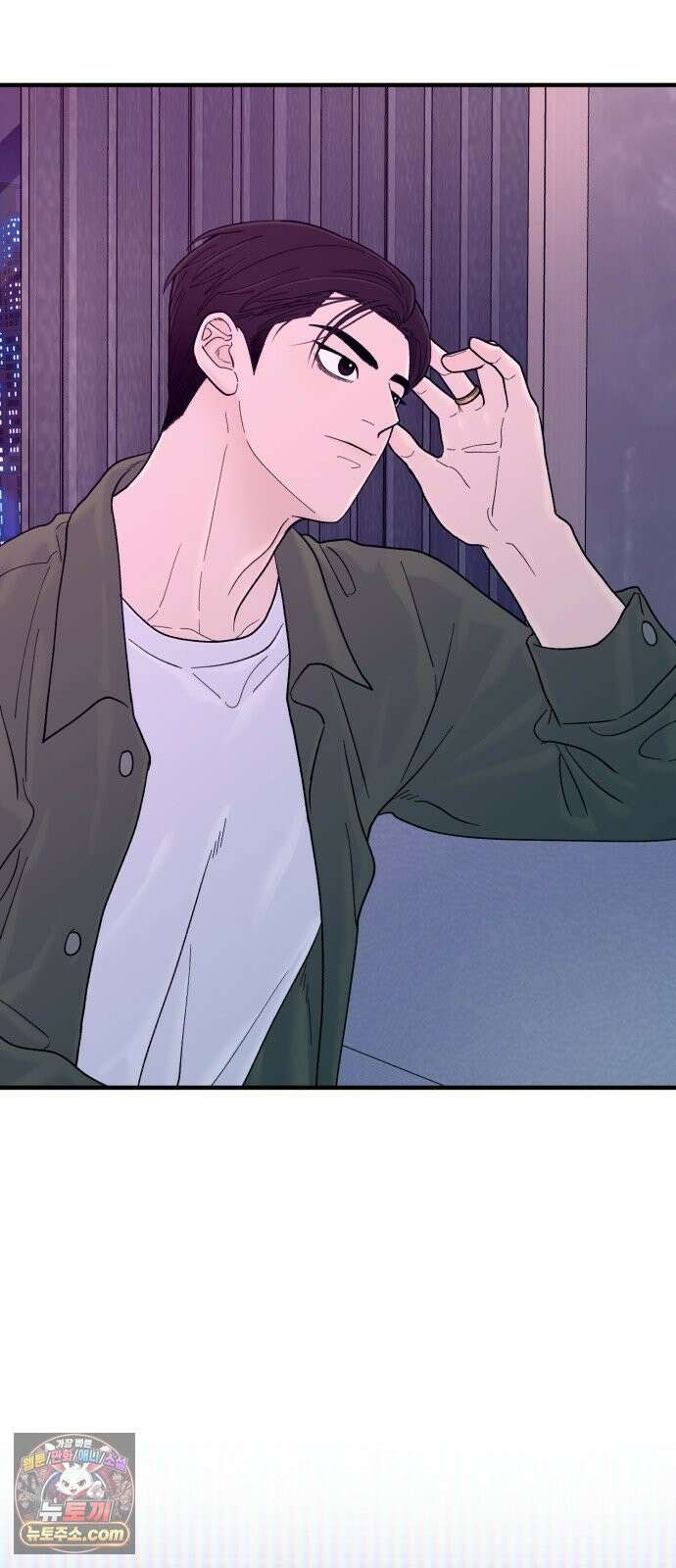 기생번식 19화 55