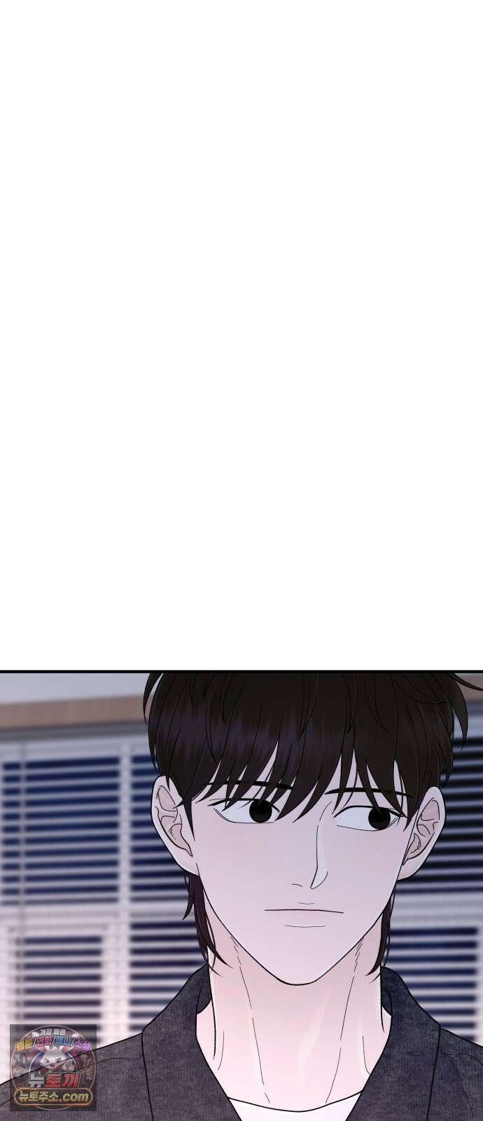 기생번식 19화 62