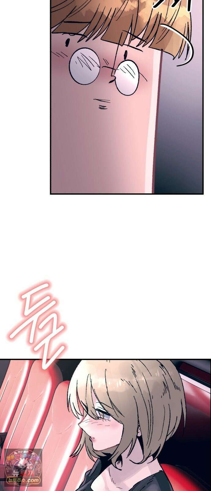 머저리 M수생 제 26강 3월 모의고사 (1) 5