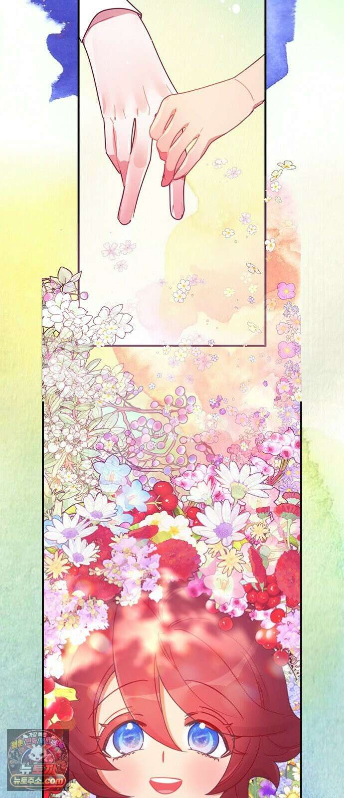 수사중 연애금지! 5화 온기의 감정 5