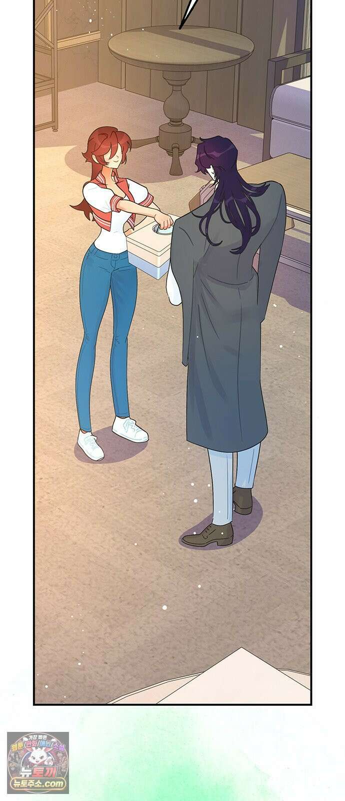 수사중 연애금지! 39화 수상한 치료 9