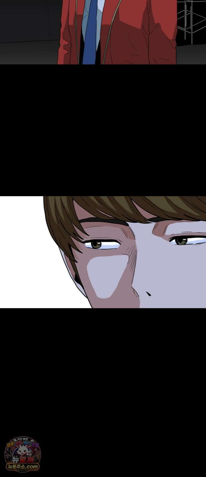 최강 매니저 40화 12