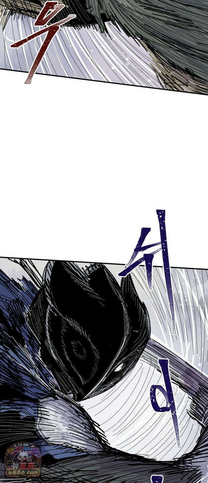 용사 카리엘 41． 성검회수(6) 63