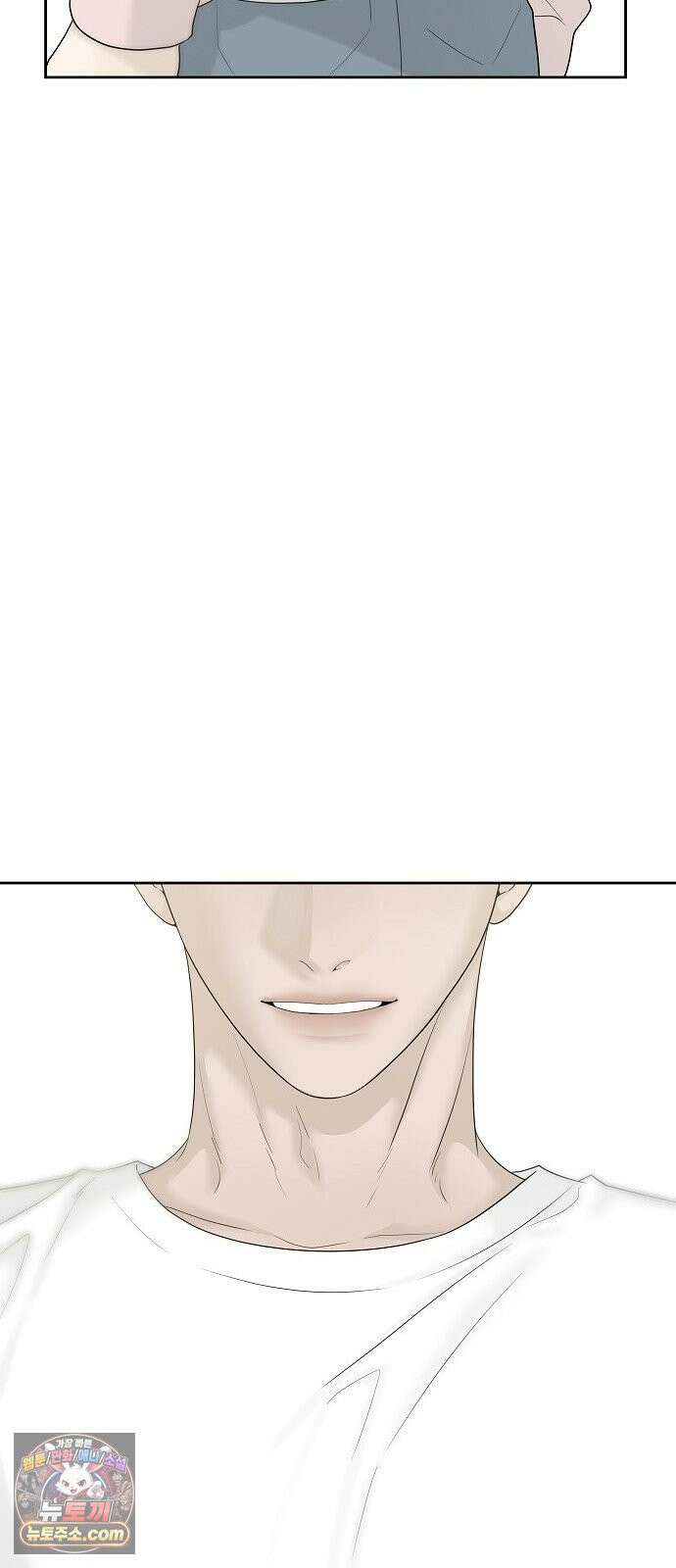 다정한 침입자 46화 오빠랑 지내는 거, 싫지 않아 8