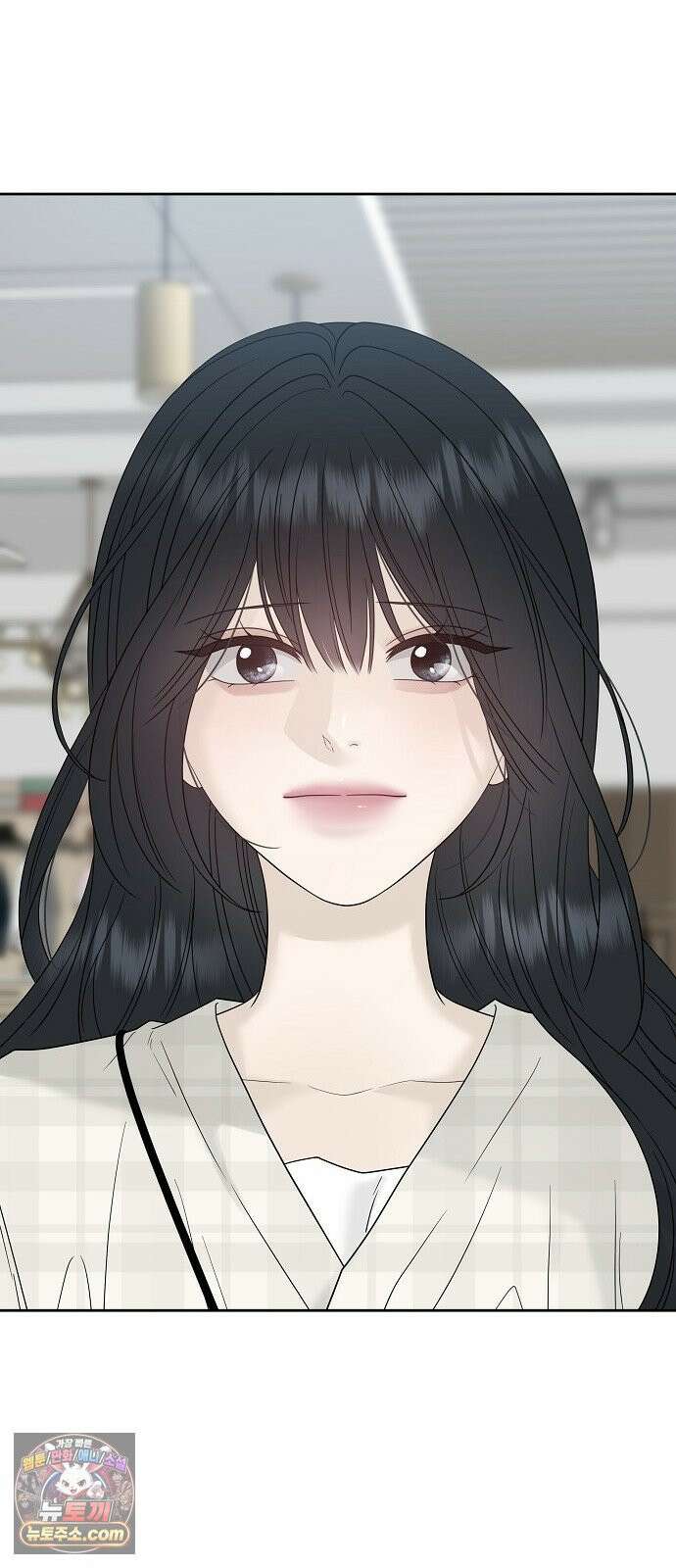 다정한 침입자 46화 오빠랑 지내는 거, 싫지 않아 31