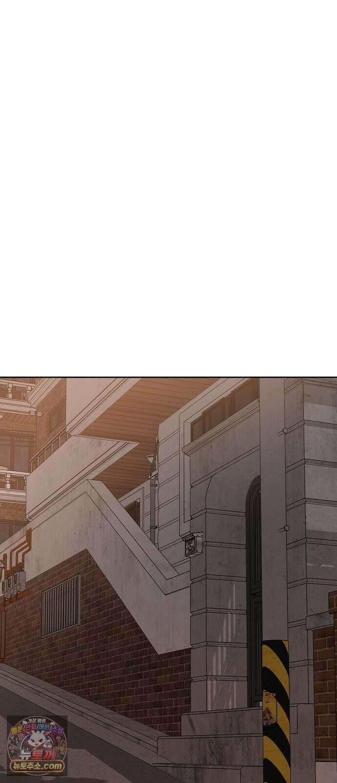 다정한 침입자 46화 오빠랑 지내는 거, 싫지 않아 62
