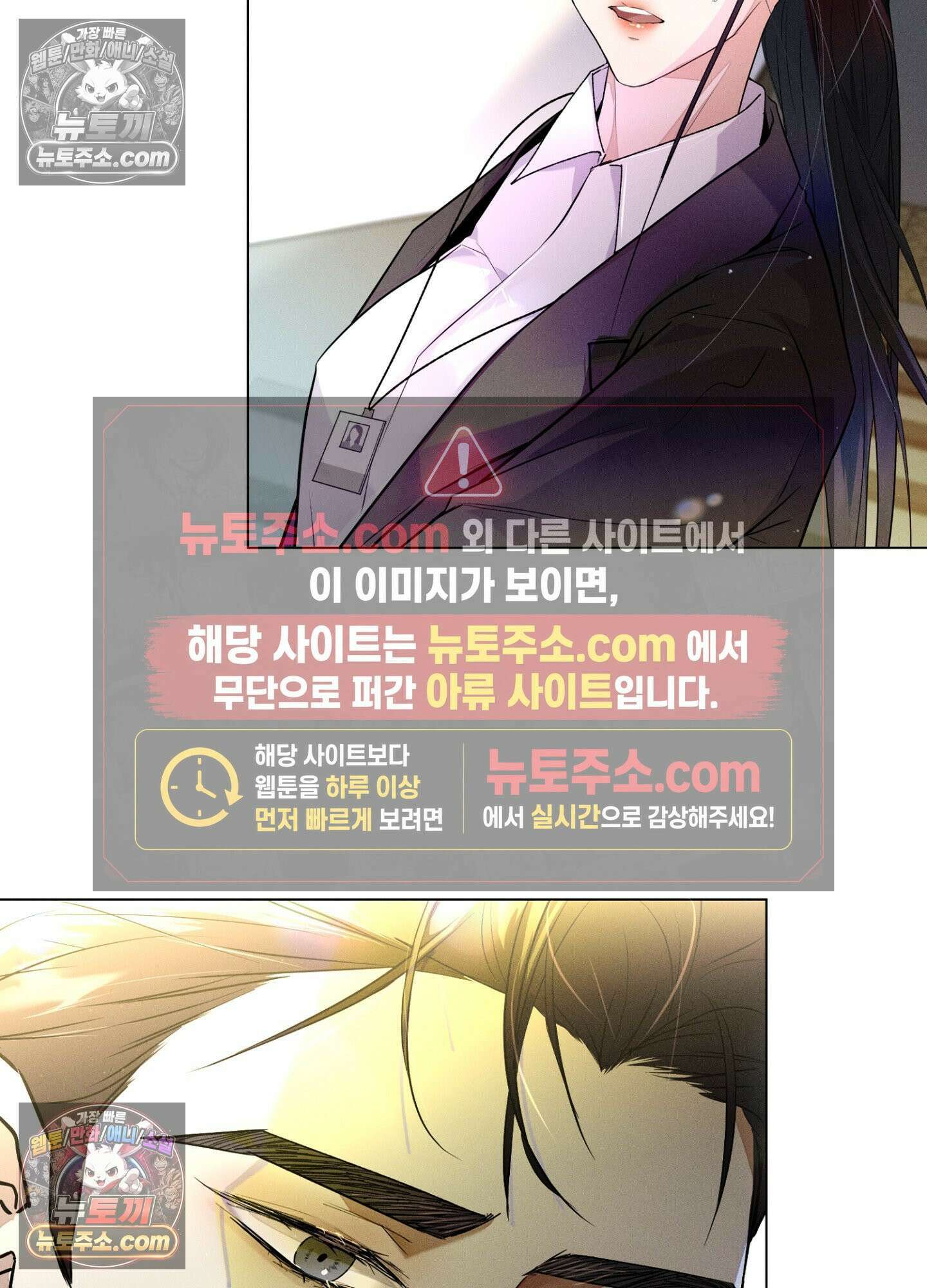 돗가비의 연 후기 10