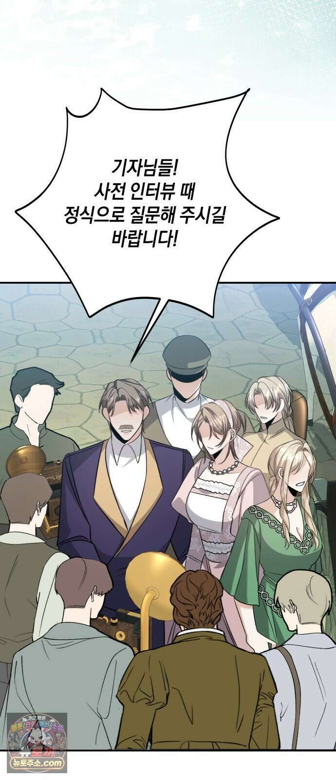 불완전한 이혼의 결말 57화 67