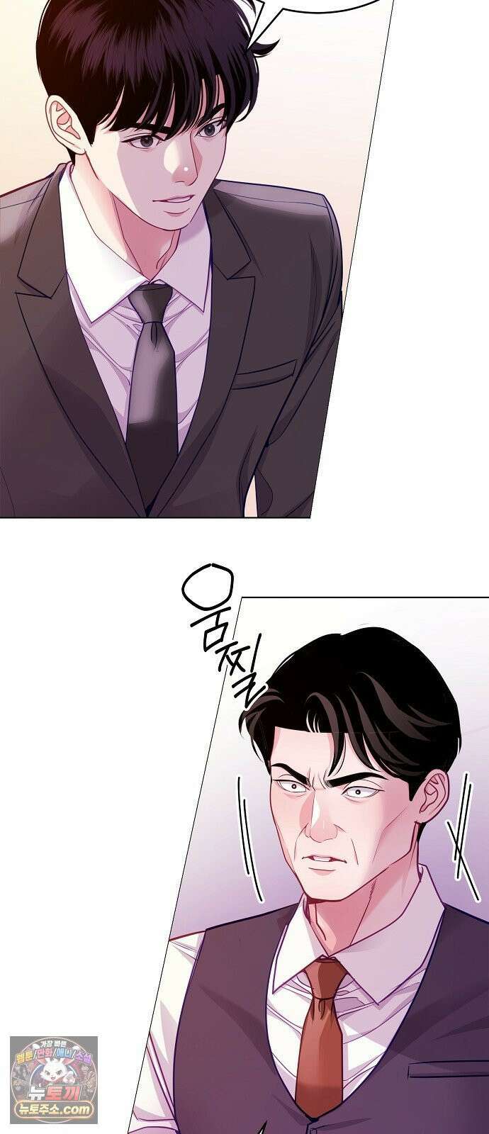 범상한 변호사의 아공간 27화 7
