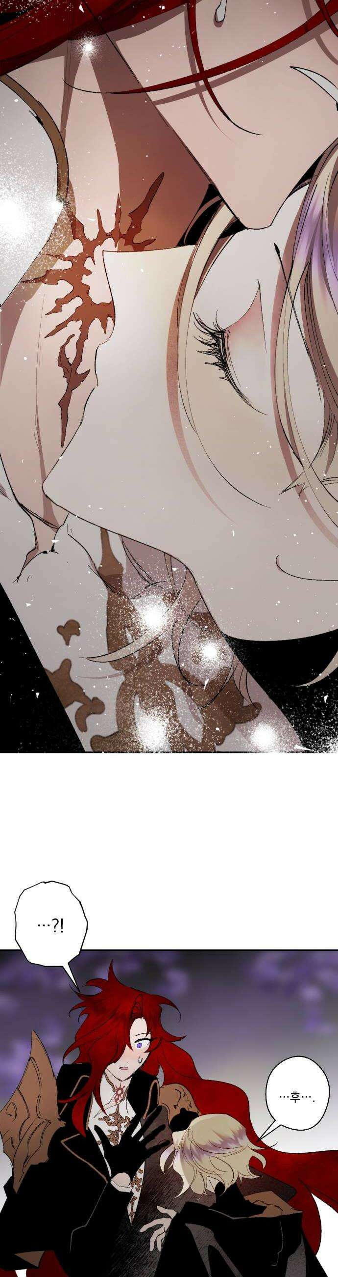 마왕의 고백 123화 성자의 노예 14