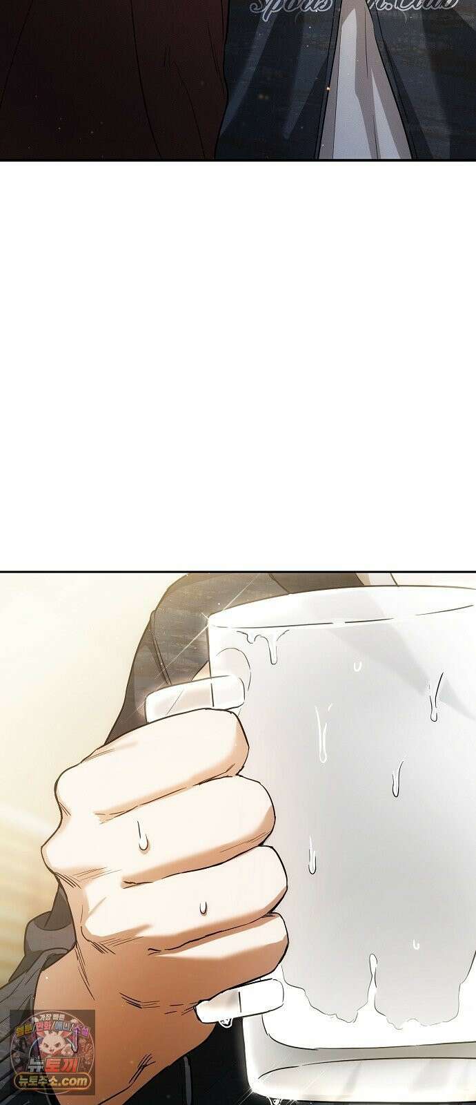 불량순정 5화 15