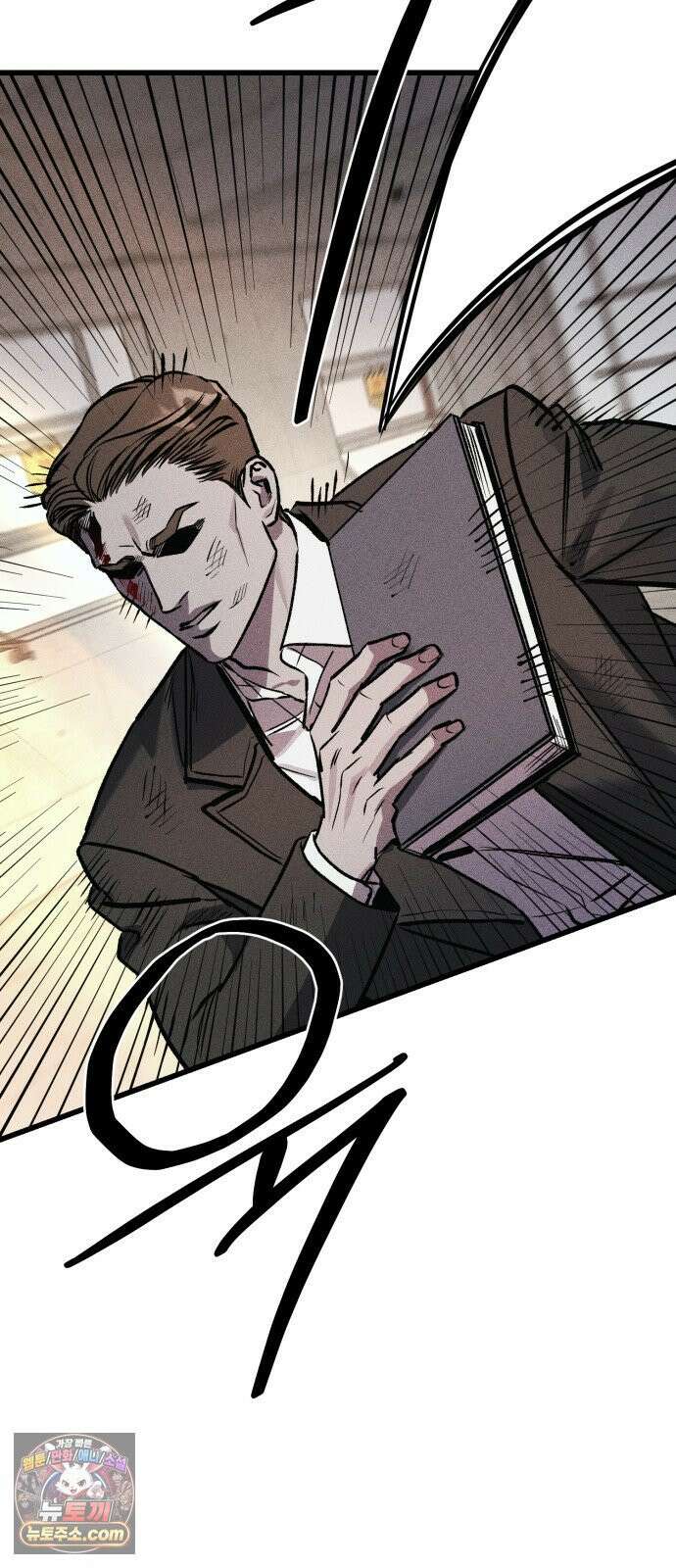 연기깡패 64화 10