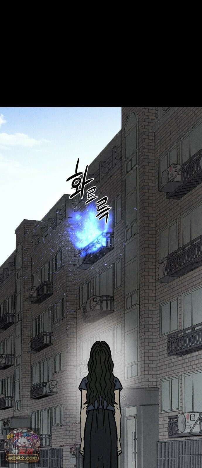 당골 56화 6