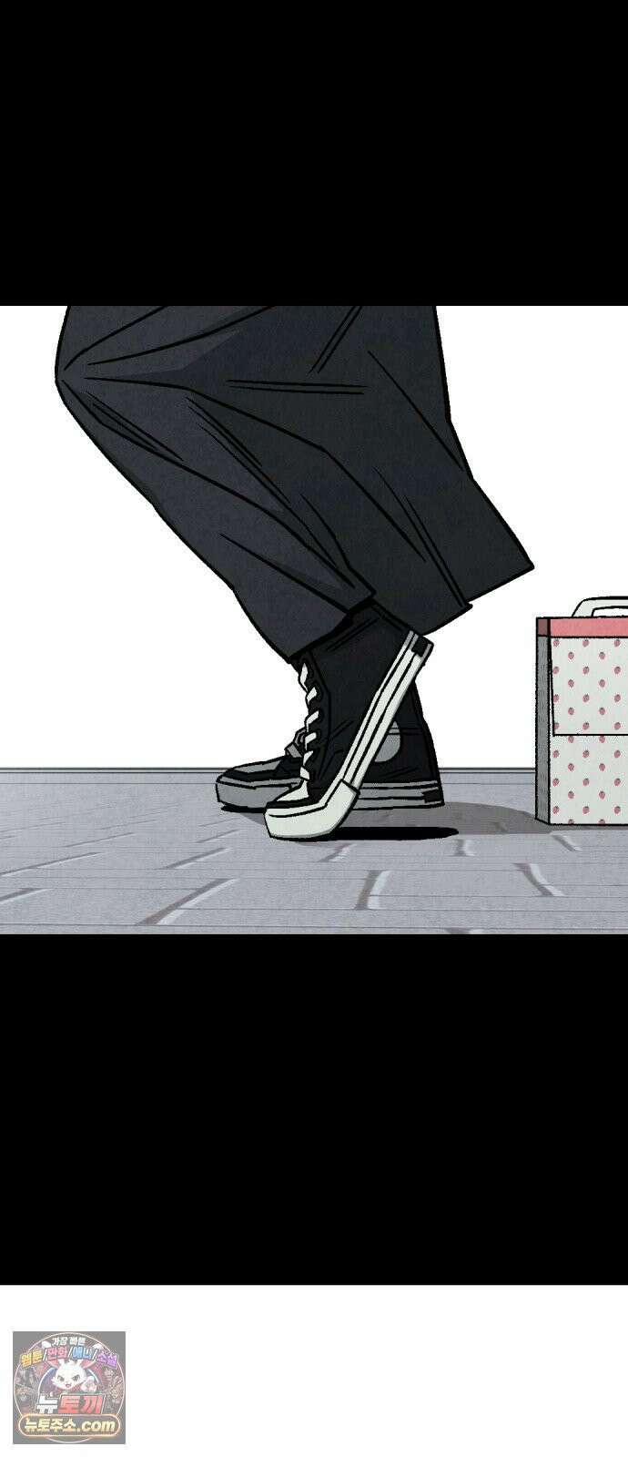 당골 56화 8