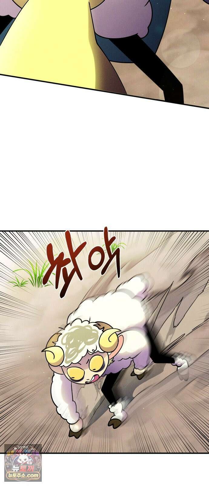 모닥불 친구들 40화 째깍째깍 (시즌1 마지막 화) 3