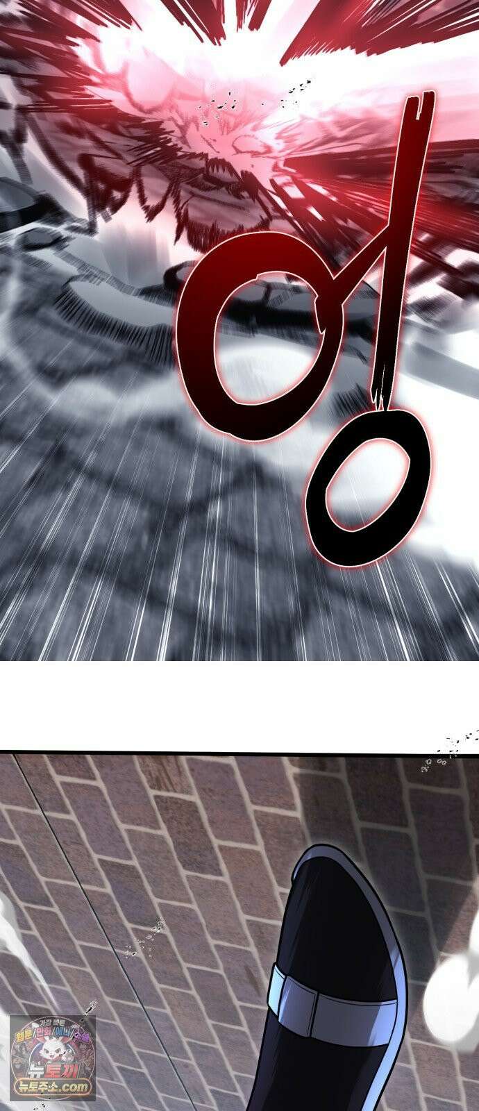 뱀파이어의 연금술 49화 수면 위의 분노 23