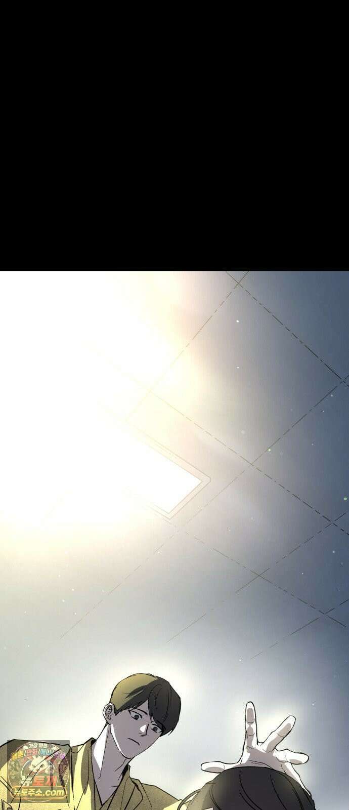 시체 조작돌 45화 23
