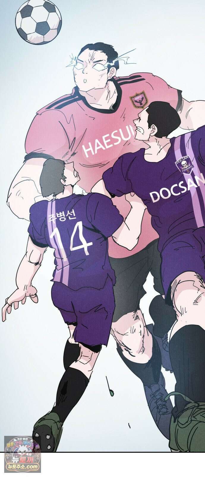 꿈의 엔트리 35화 18