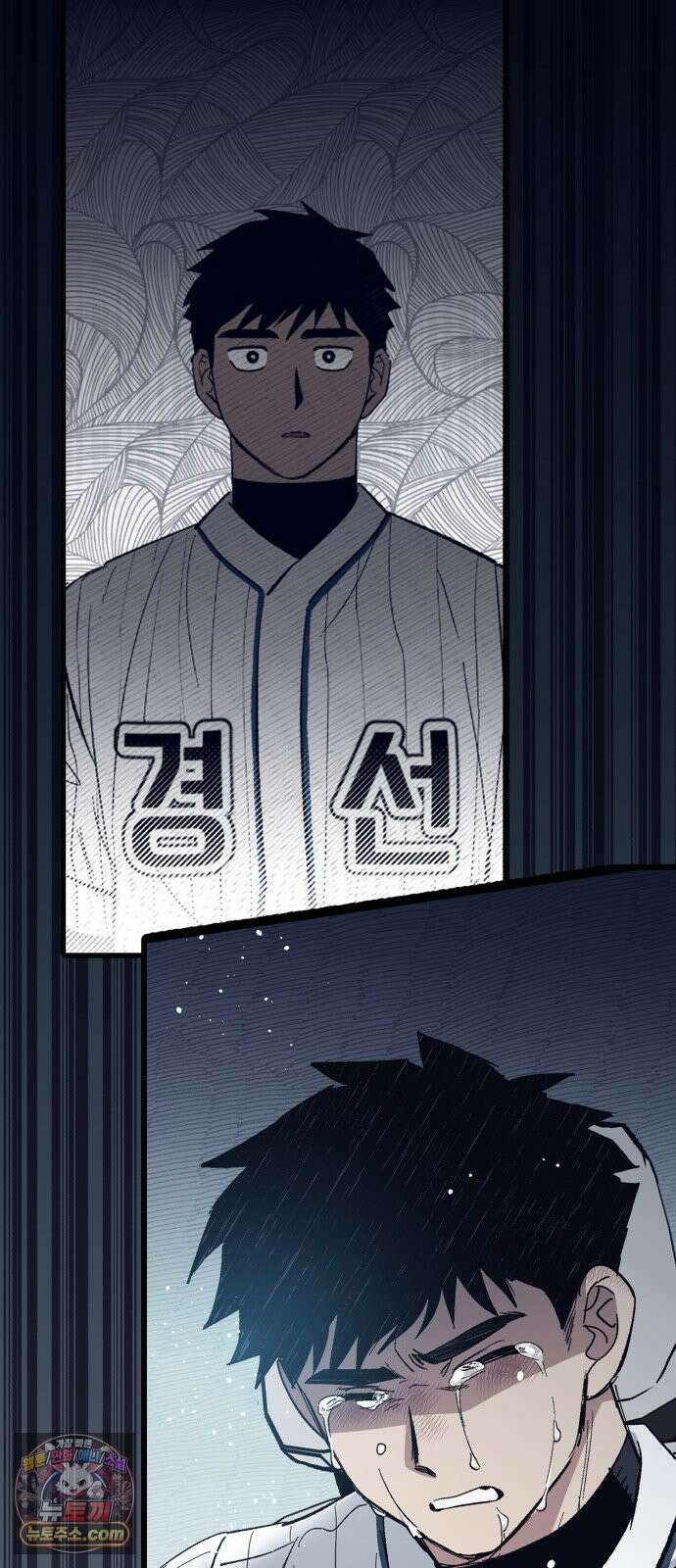 괴물 천재선수들이 날 너무 좋아함 31화 2