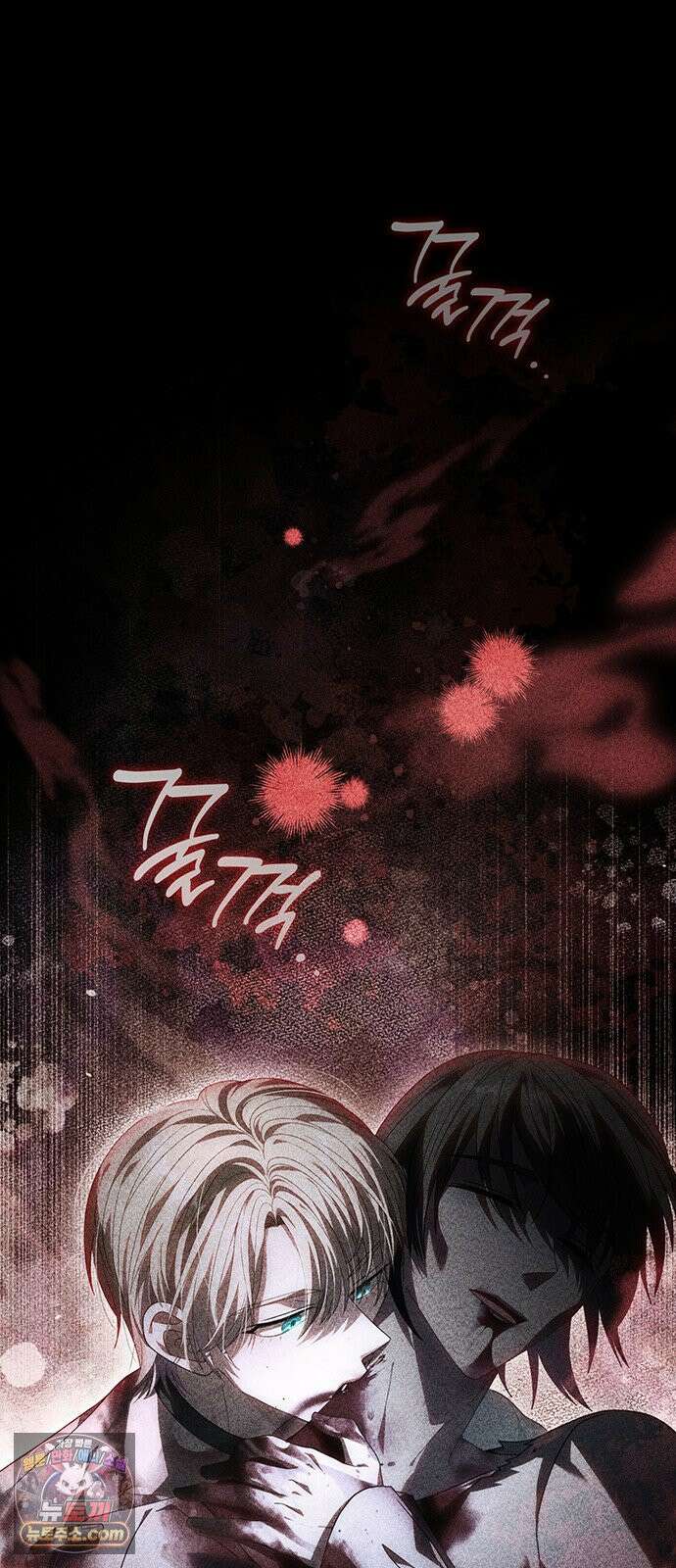 DARK MOON: 두 개의 달 29화 6