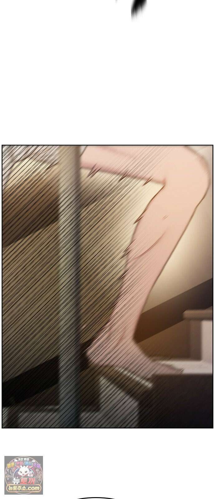 끝장 3화 37