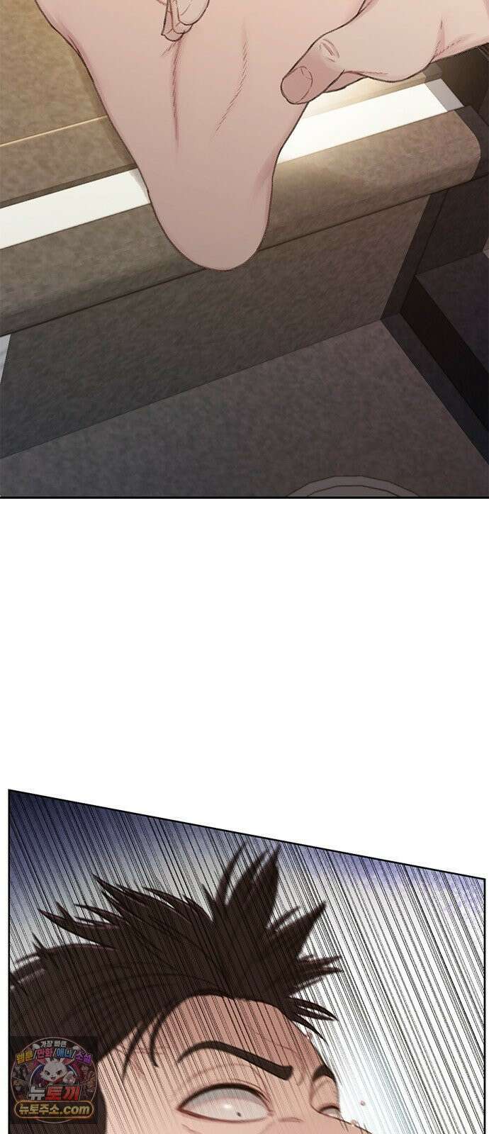 끝장 3화 41