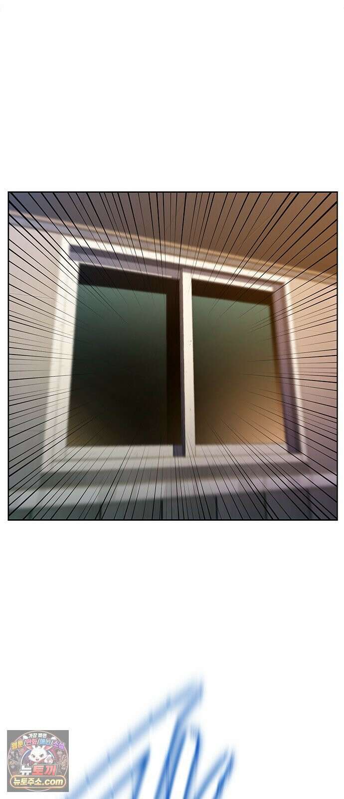끝장 3화 49
