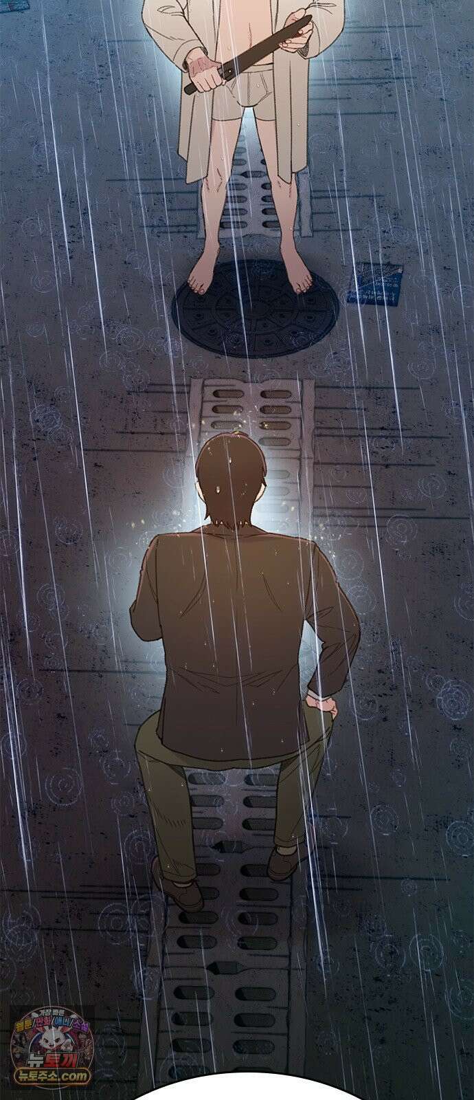 끝장 3화 74