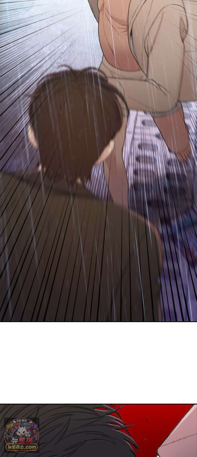 끝장 3화 103