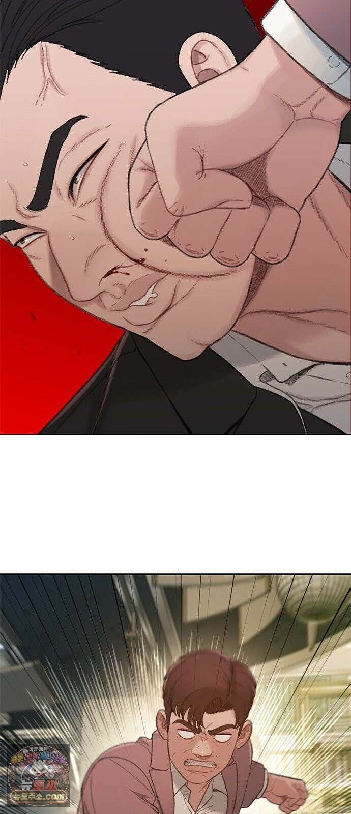 끝장 3화 104