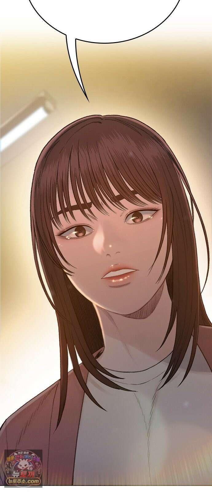 끝장 3화 154