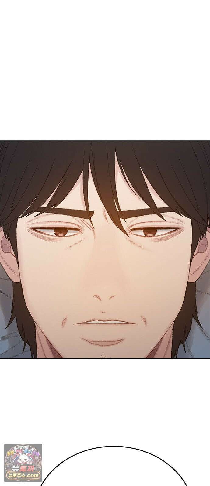 끝장 3화 155