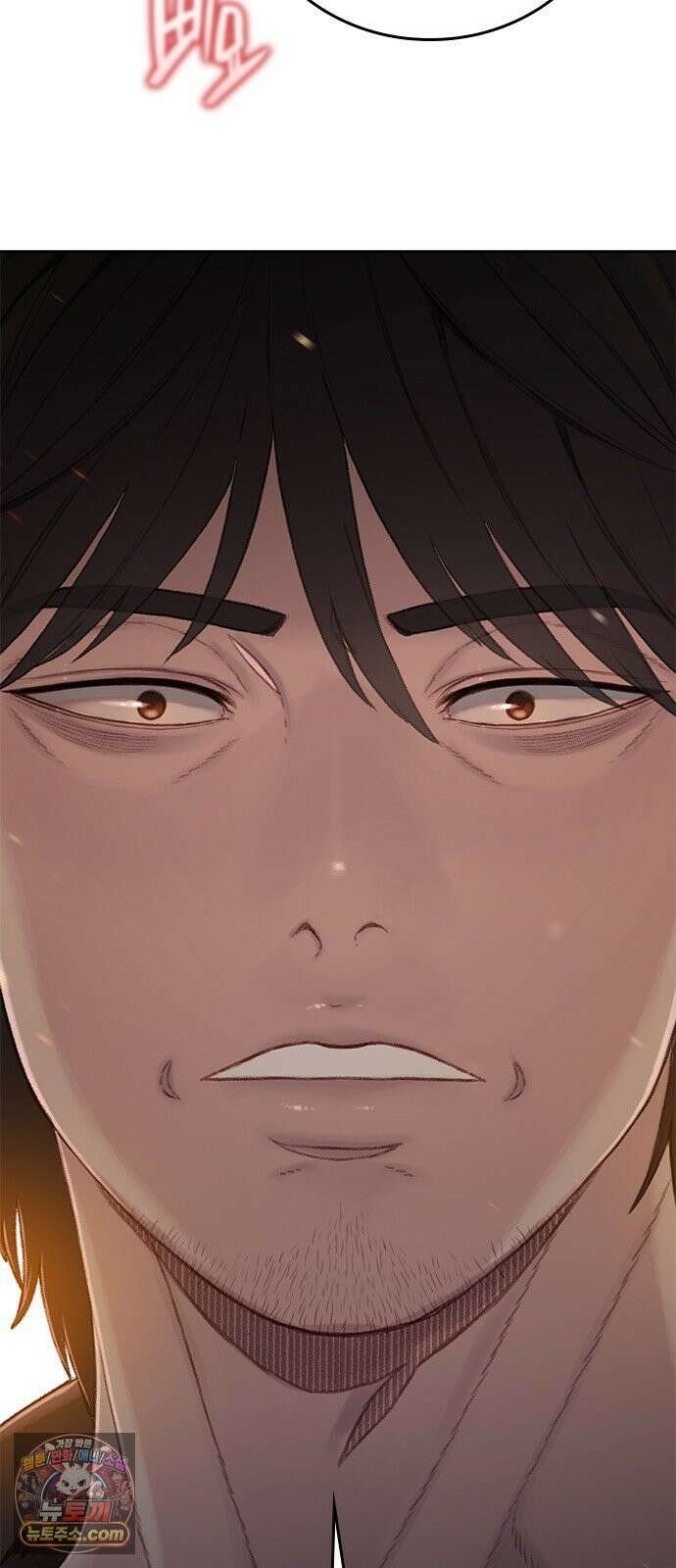 끝장 9화 20