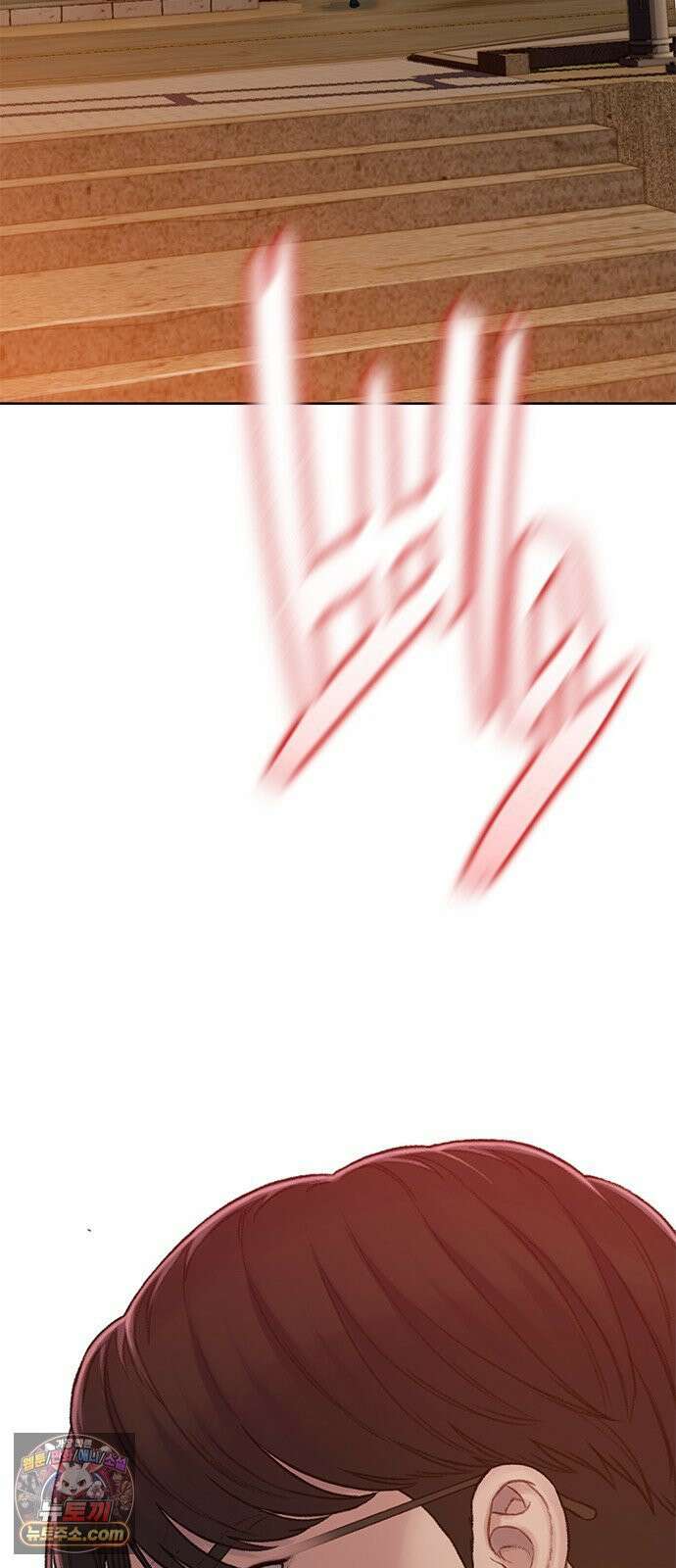 끝장 9화 27