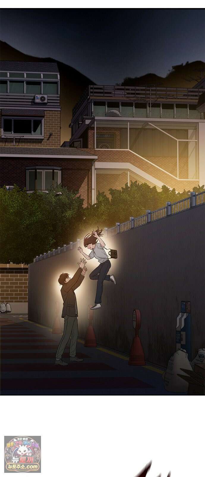 끝장 20화 24