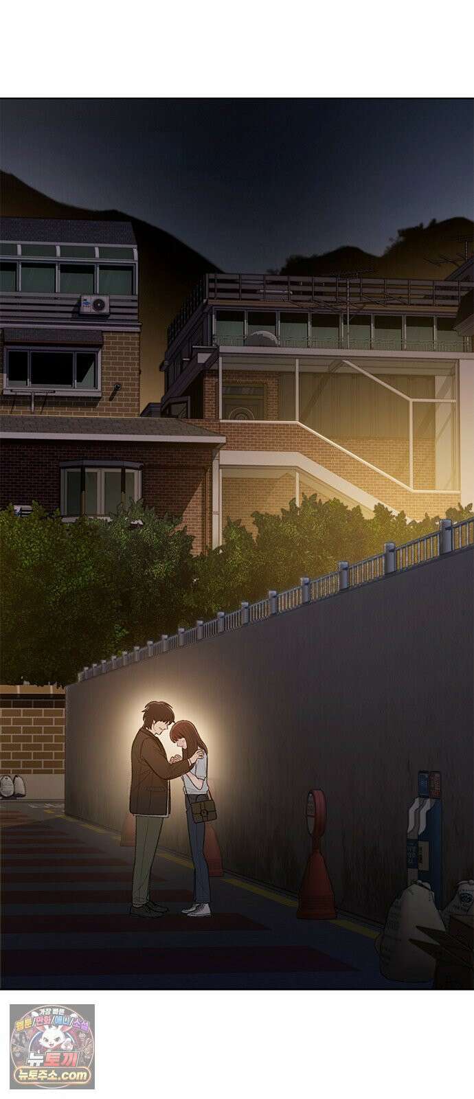 끝장 20화 26