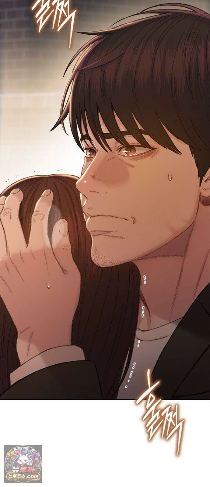 끝장 20화 31
