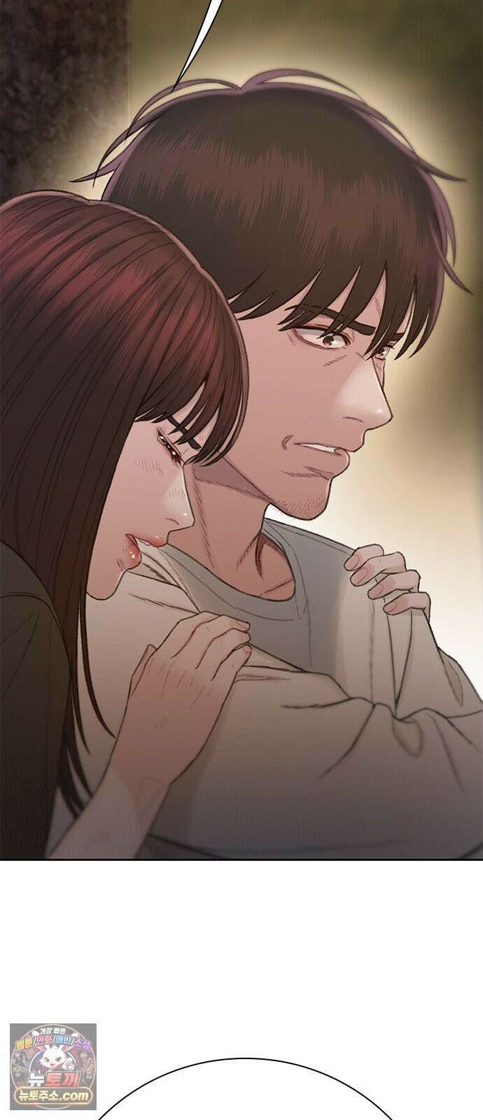 끝장 20화 68